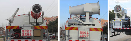 潤知星牌SCS5163GPSDFH6型綠化噴灑車 潤知星牌SCS5163GPSDFH6型綠化噴灑車