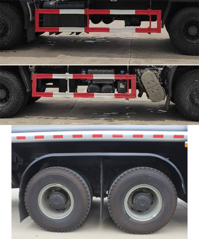 潤(rùn)知星牌SCS5251GPSDFH型綠化噴灑車 潤(rùn)知星牌SCS5251GPSDFH型綠化噴灑車