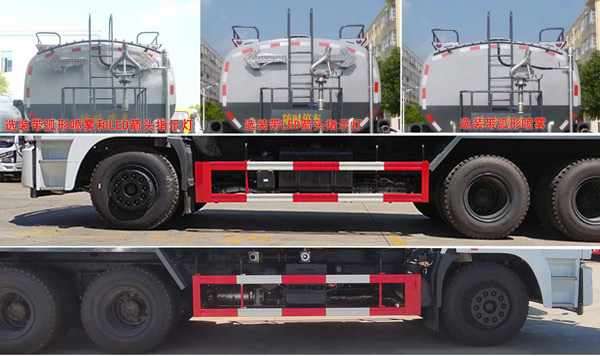 程力威牌CLW5253GPSD6型綠化噴灑車 程力威牌CLW5253GPSD6型綠化噴灑車