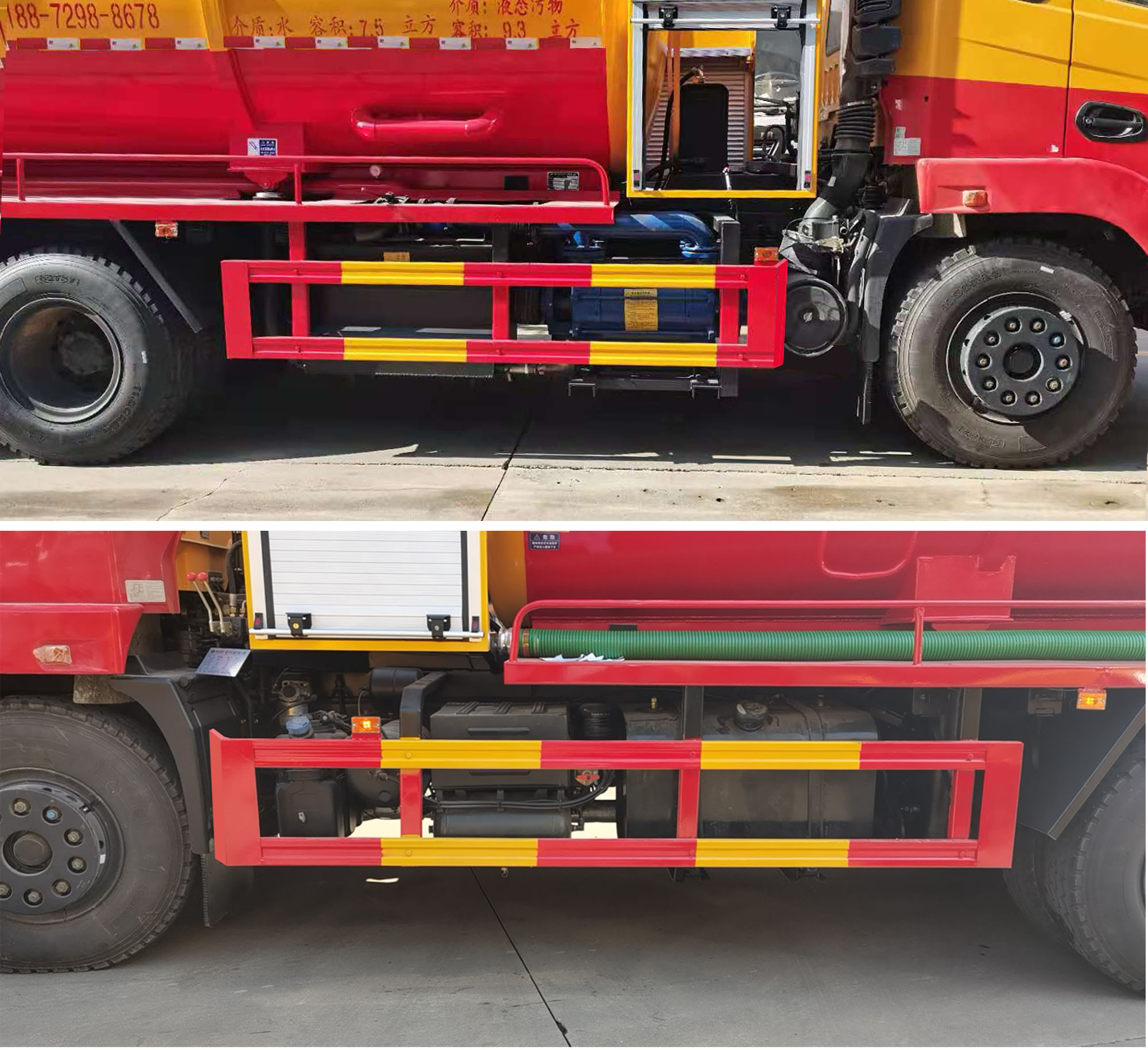 程力威牌CLW5250GQWCY6型清洗吸污車 程力威牌CLW5250GQWCY6型清洗吸污車