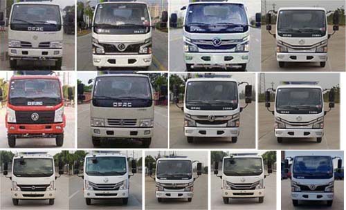 程力威牌CLW5040ZZZSL6型自裝卸式垃圾車 程力威牌CLW5040ZZZSL6型自裝卸式垃圾車