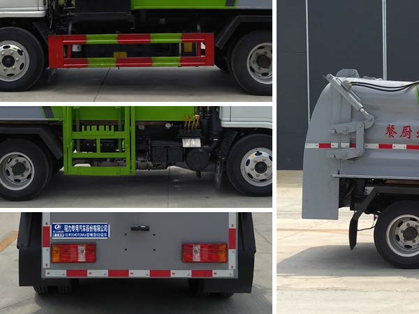 程力威牌CLW5040TCAK6型餐廚垃圾車 程力威牌CLW5040TCAK6型餐廚垃圾車