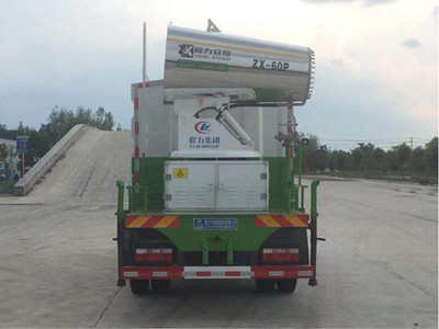 程力牌CL5126TDYE6型多功能抑塵車 程力牌CL5126TDYE6型多功能抑塵車