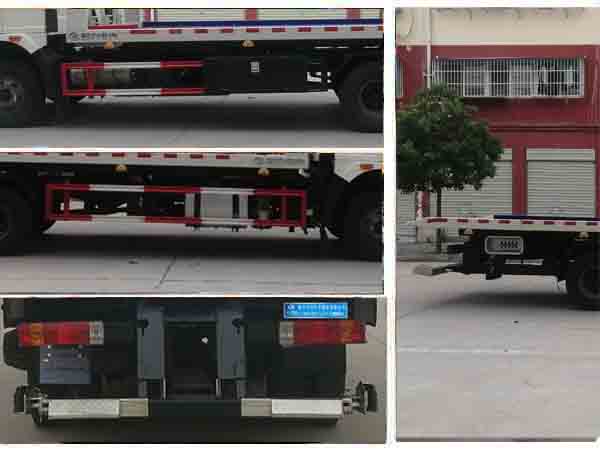 程力威牌CLW5080TQZC6型清障車(chē) 程力威牌CLW5080TQZC6型清障車(chē)