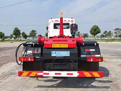 程力牌CL5250ZXXD6型車廂可卸式垃圾車 程力牌CL5250ZXXD6型車廂可卸式垃圾車