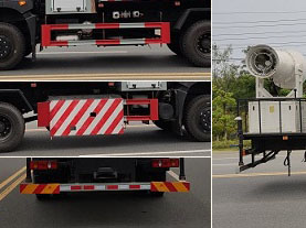 程力威牌CLW5180TDYWL6型多功能抑塵車 程力威牌CLW5180TDYWL6型多功能抑塵車