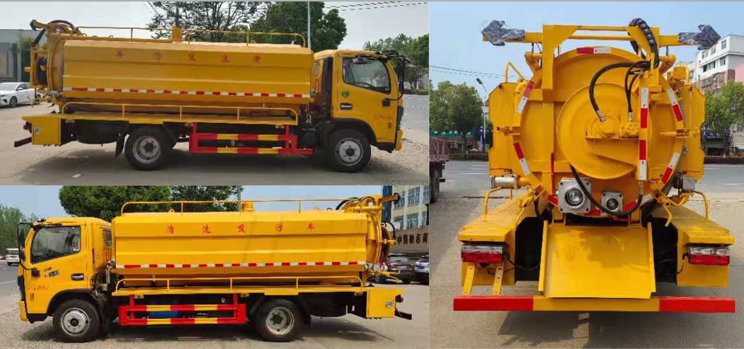 程力威牌CLW5121GQW6型清洗吸污車 程力威牌CLW5121GQW6型清洗吸污車