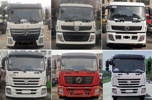 程力威牌CLW5258TXSE6型洗掃車 程力威牌CLW5258TXSE6型洗掃車