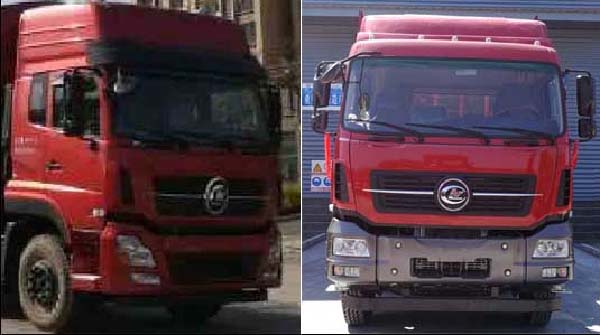 程力牌CL5310TPBA6型平板運輸車 程力牌CL5310TPBA6型平板運輸車