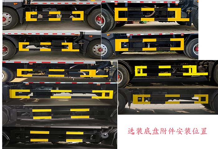 CL5181ZYSGH6͉sʽ܇(ch)