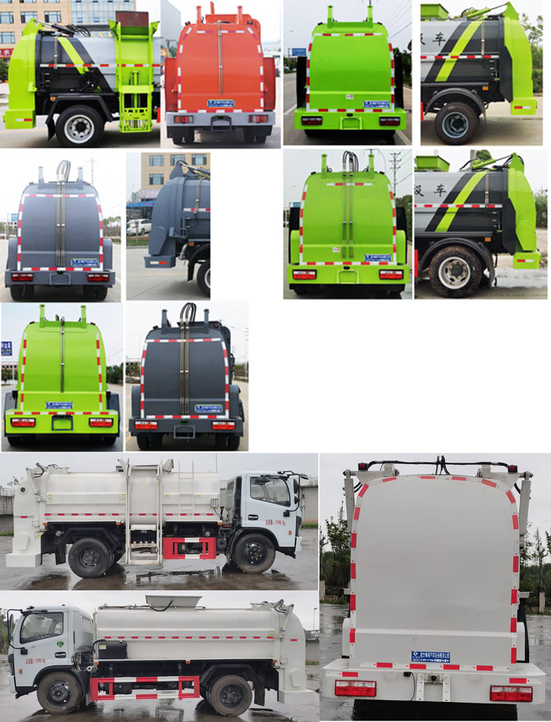 程力威牌CLW5121TCA6型餐廚垃圾車 程力威牌CLW5121TCA6型餐廚垃圾車