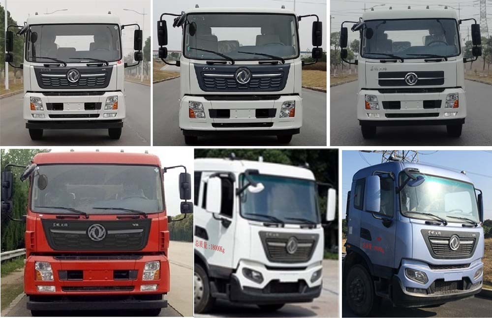 程力威牌CLW5170JGKD6型高空作業(yè)車 程力威牌CLW5170JGKD6型高空作業(yè)車