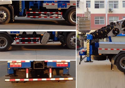 程力威牌CLW5170JGKD6型高空作業(yè)車 程力威牌CLW5170JGKD6型高空作業(yè)車