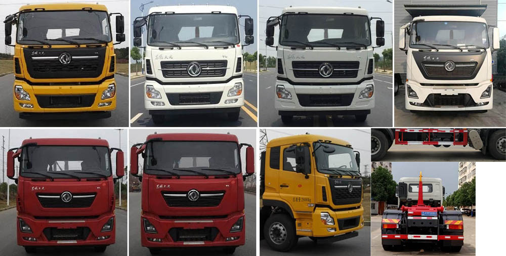 程力威牌CLW5250ZXXD6型車廂可卸式垃圾車 程力威牌CLW5250ZXXD6型車廂可卸式垃圾車