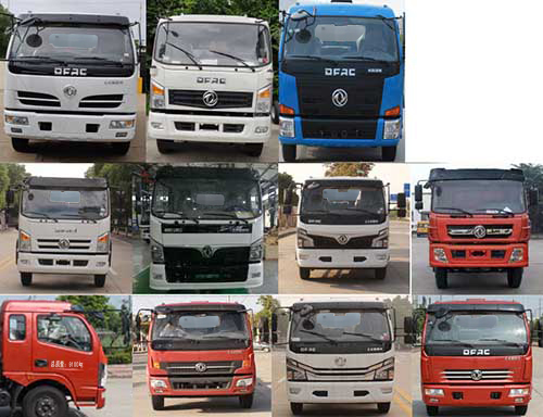 潤知星牌SCS5090GPSEQ6型綠化噴灑車 潤知星牌SCS5090GPSEQ6型綠化噴灑車