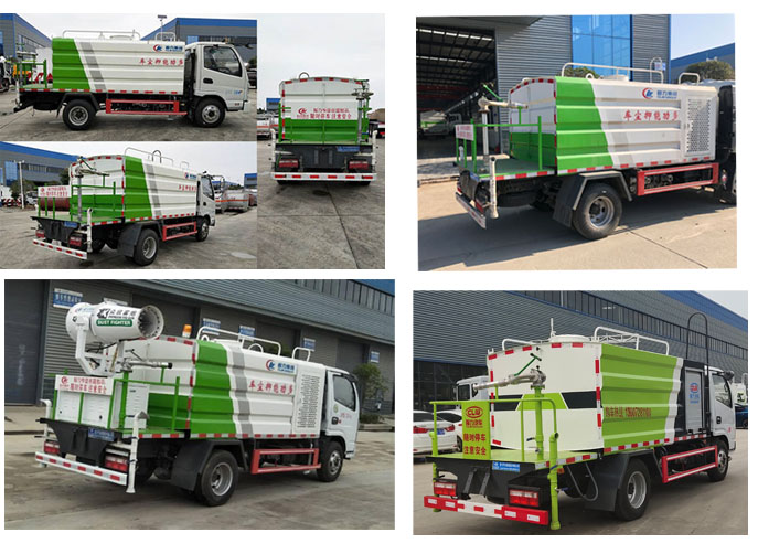 程力牌CL5045TDYYC6型多功能抑塵車 程力牌CL5045TDYYC6型多功能抑塵車