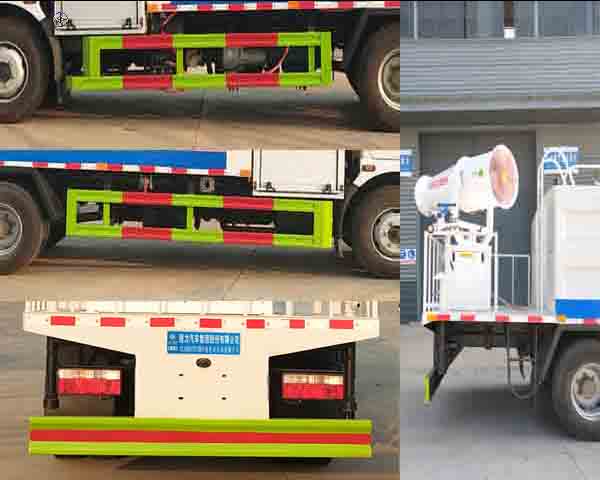 程力牌CL5090TDYBEV型純電動多功能抑塵車 程力牌CL5090TDYBEV型純電動多功能抑塵車