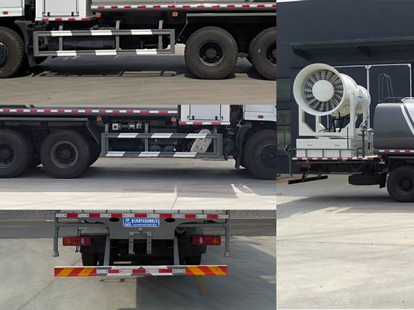 程力威牌CLW5251TDYD6型多功能抑塵車 程力威牌CLW5251TDYD6型多功能抑塵車