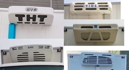 程力威牌CLW5030XLC6RL型冷藏車 程力威牌CLW5030XLC6RL型冷藏車