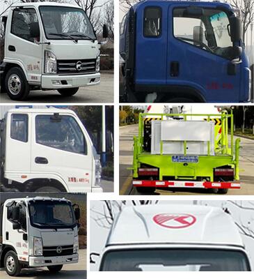 程力威牌CLW5040TDY6ZS型多功能抑塵車 程力威牌CLW5040TDY6ZS型多功能抑塵車