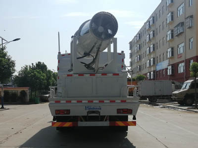 程力威牌CLW5181TDYE6型多功能抑塵車 程力威牌CLW5181TDYE6型多功能抑塵車