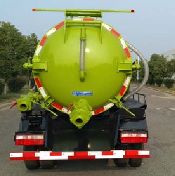 程力牌CL5121GQWZH6型清洗吸污車 程力牌CL5121GQWZH6型清洗吸污車