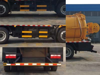 程力牌CL5121GQWZH6型清洗吸污車 程力牌CL5121GQWZH6型清洗吸污車