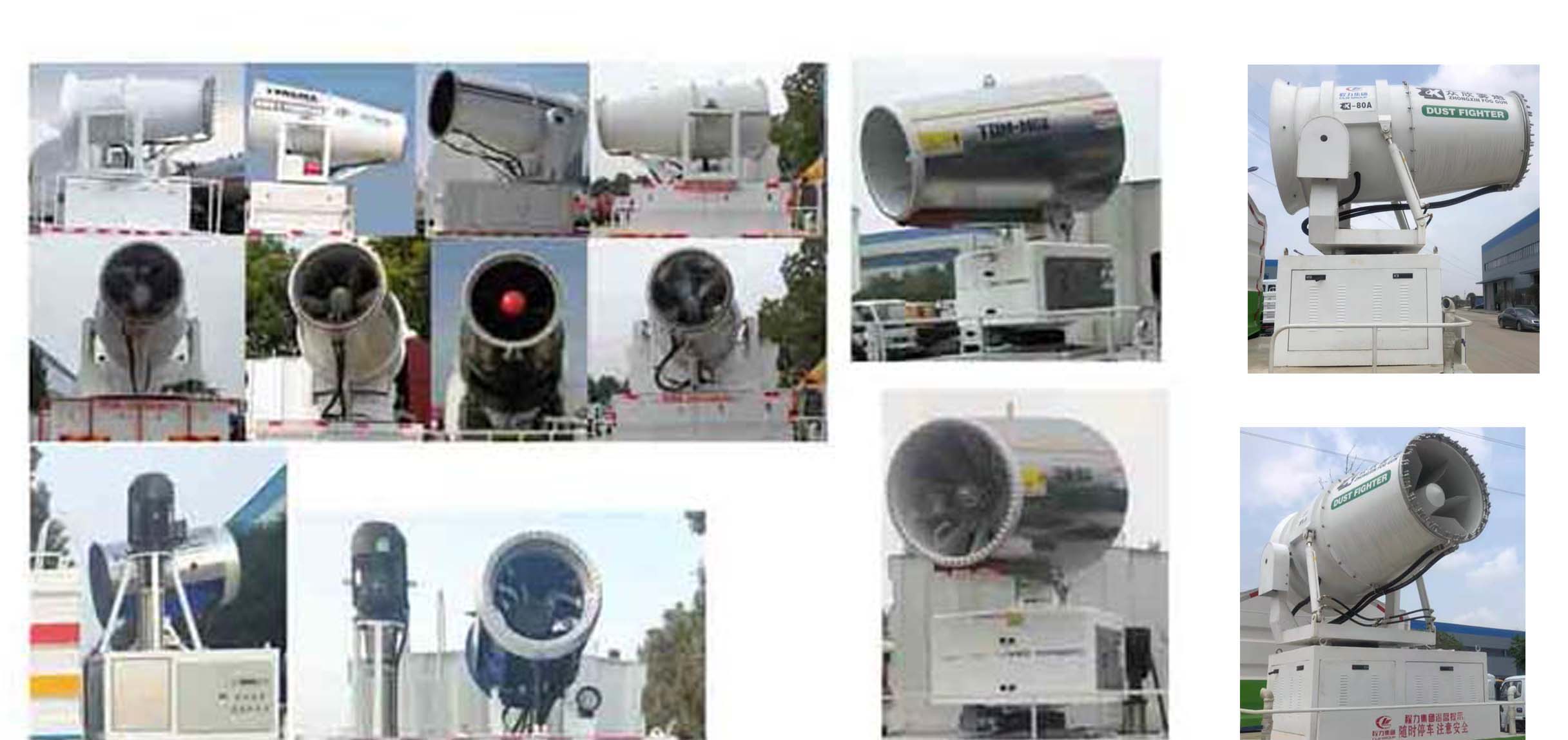 程力威牌CLW5182TDYD6型多功能抑塵車 程力威牌CLW5182TDYD6型多功能抑塵車