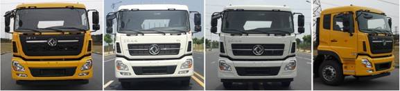 程力牌CL5251ZXXJH6型車廂可卸式垃圾車 程力牌CL5251ZXXJH6型車廂可卸式垃圾車