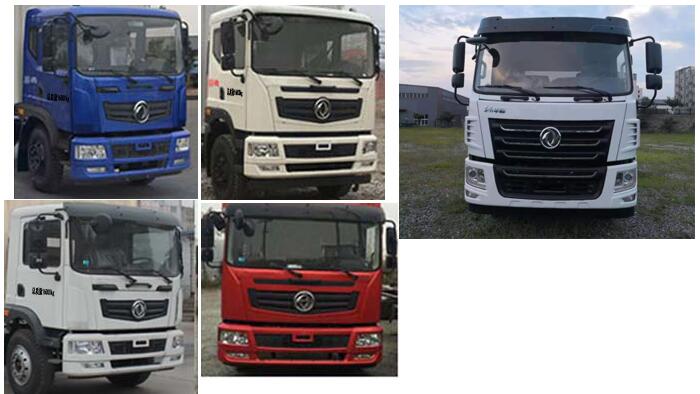 豐霸牌STD5160GPSQ6型綠化噴灑車 豐霸牌STD5160GPSQ6型綠化噴灑車