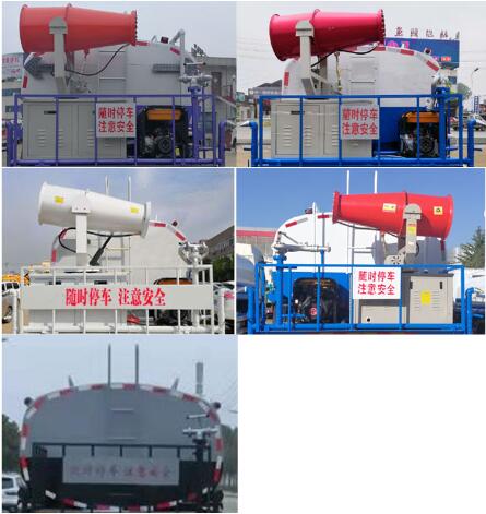 豐霸牌STD5160GPSQ6型綠化噴灑車 豐霸牌STD5160GPSQ6型綠化噴灑車