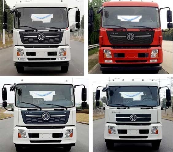 程力威牌CLW5180GLQD6型瀝青灑布車 程力威牌CLW5180GLQD6型瀝青灑布車