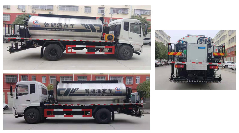 程力威牌CLW5180GLQD6型瀝青灑布車 程力威牌CLW5180GLQD6型瀝青灑布車