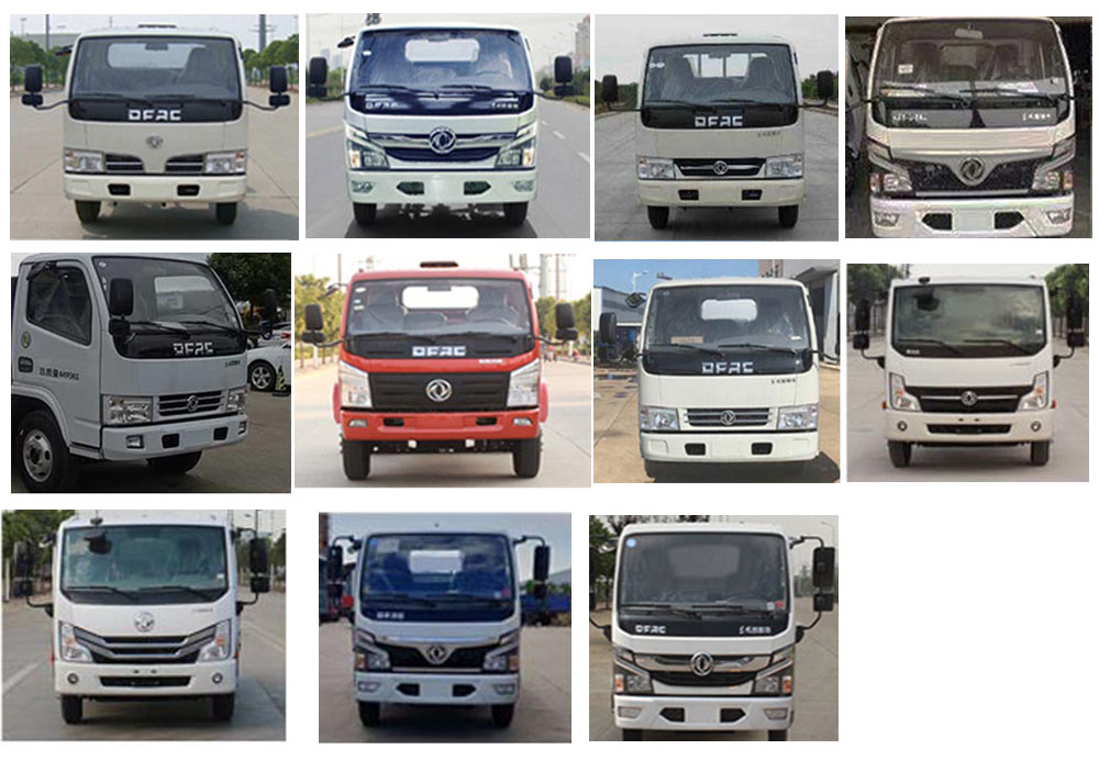 程力牌CL5071ZYS6HQ型壓縮式垃圾車 程力牌CL5071ZYS6HQ型壓縮式垃圾車