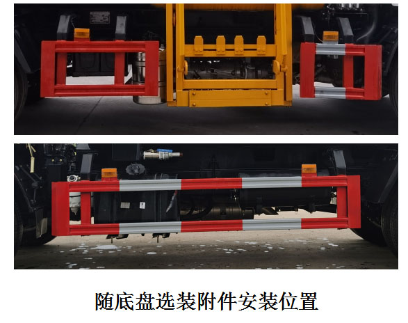 程力牌CL5071ZYS6HQ型壓縮式垃圾車 程力牌CL5071ZYS6HQ型壓縮式垃圾車