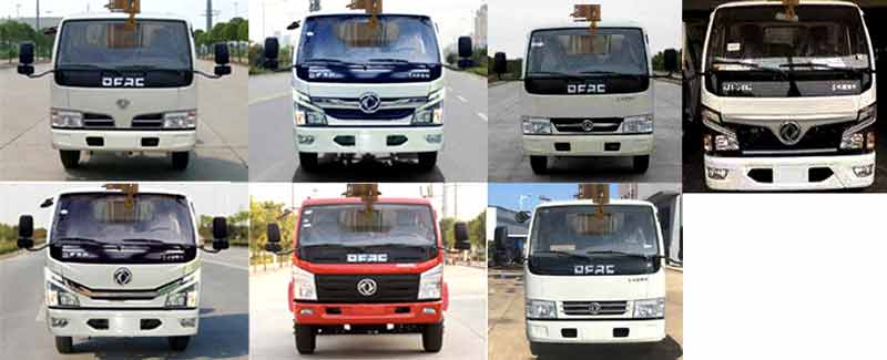 程力威牌CLW5060JGKD6型高空作業(yè)車 程力威牌CLW5060JGKD6型高空作業(yè)車