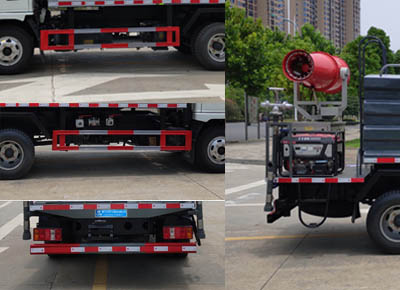 程力威牌CLW5040TDYCD6型多功能抑塵車 程力威牌CLW5040TDYCD6型多功能抑塵車