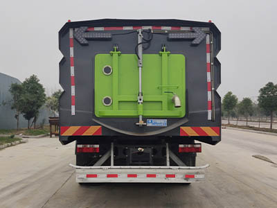 程力牌CL5180TXS6GH型洗掃車(chē) 程力牌CL5180TXS6GH型洗掃車(chē)