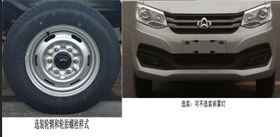 程力威牌CLW5030TSLS6型掃路車 程力威牌CLW5030TSLS6型掃路車