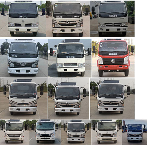 程力威牌CLW5040ZZZ6CD型自裝卸式垃圾車 程力威牌CLW5040ZZZ6CD型自裝卸式垃圾車