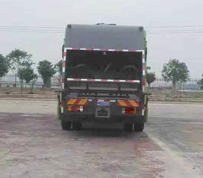 程力牌CL5180ZYSHQ6型壓縮式垃圾車 程力牌CL5180ZYSHQ6型壓縮式垃圾車