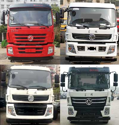 程力威牌CLW5185GPSD6型綠化噴灑車 程力威牌CLW5185GPSD6型綠化噴灑車