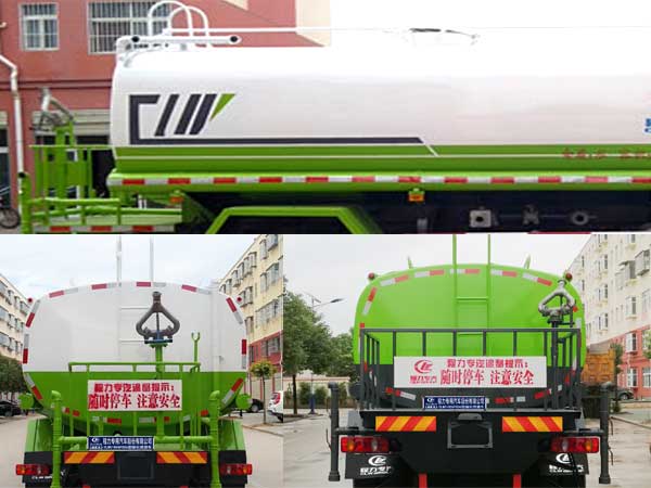 程力威牌CLW5185GPSD6型綠化噴灑車 程力威牌CLW5185GPSD6型綠化噴灑車