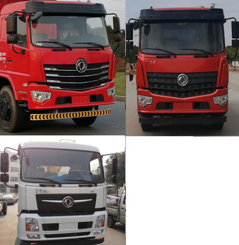 東風(fēng)牌DFV5163TPBGP6D型平板運(yùn)輸車 東風(fēng)牌DFV5163TPBGP6D型平板運(yùn)輸車