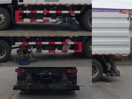 華通牌HCQ5180TXCDFH6型吸塵車 華通牌HCQ5180TXCDFH6型吸塵車