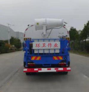 華通牌HCQ5185GPSE6型綠化噴灑車 華通牌HCQ5185GPSE6型綠化噴灑車