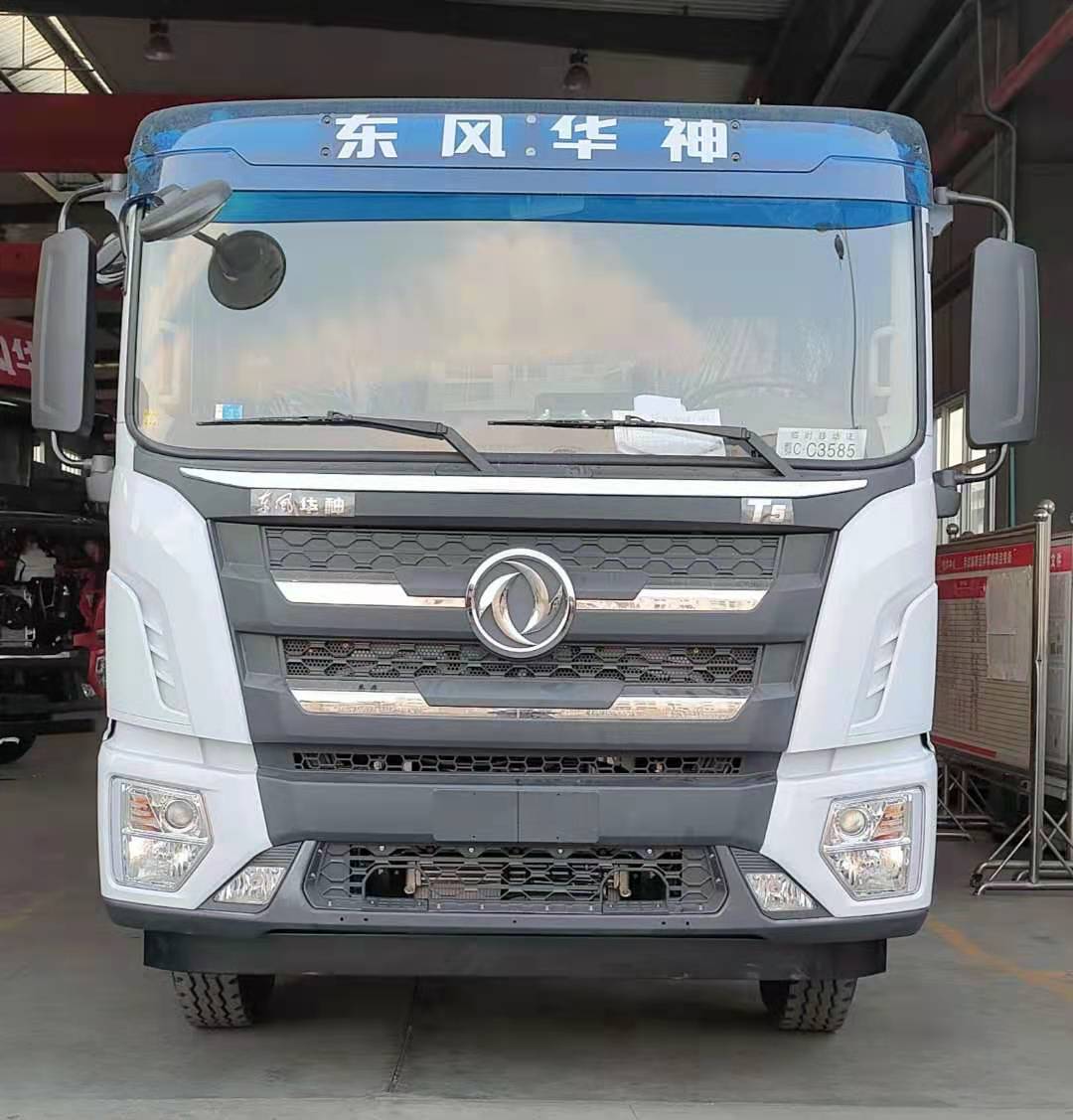 華通牌HCQ5250GPSEQ6型綠化噴灑車 華通牌HCQ5250GPSEQ6型綠化噴灑車