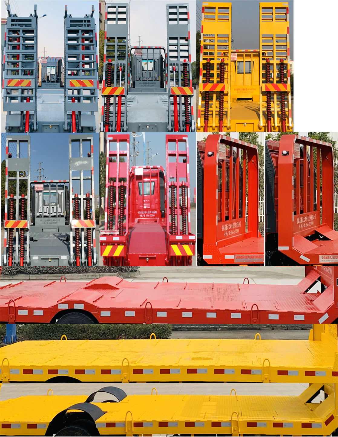 東風(fēng)牌EQ5185TPBL9CDEAC型平板運(yùn)輸車 東風(fēng)牌EQ5185TPBL9CDEAC型平板運(yùn)輸車