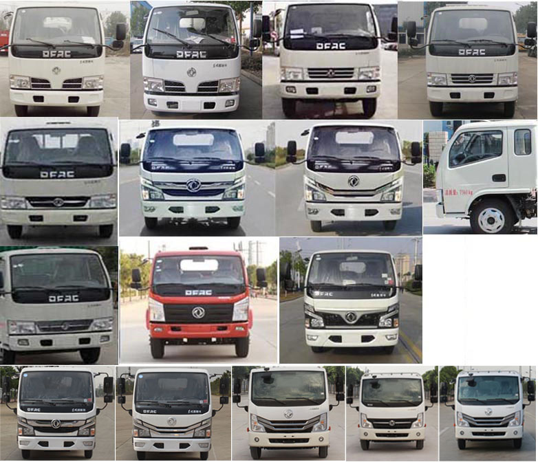 程力重工牌CLH5040TDYD6型多功能抑塵車 程力重工牌CLH5040TDYD6型多功能抑塵車