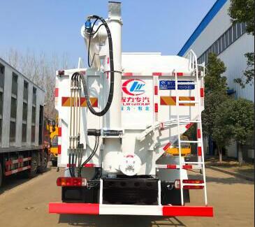 程力威牌CLW5182ZSLC6型散裝飼料運輸車 程力威牌CLW5182ZSLC6型散裝飼料運輸車